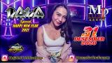 Video Lagu DJ LALA 31 DESEMBER 2020 MP CLUB PEKANBARU 'SPECIAL PARTY HAPPY NEW YEAR 2021' Terbaru