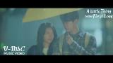 Music Video [MV] Wang Bowen (王博文) - Can You Feel My Heart (你能感受到我的心吗) (A Little Thing Called First Love OST) Terbaik
