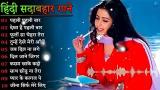 Download Lagu Hindi Gana
