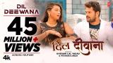 Music Video Khesari Lal New Song - DIL DEEWANA | दिल दीवाना | Latest Bhojpuri Song 2022 Priyanka Singh T-Series Terbaik di zLagu.Net