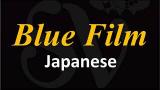 Video Lagu Blue Film - Japanese Gratis