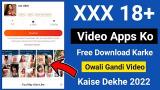 Download Video Lagu XXX Gandi Wali 18+ Apps Ko Download Karke Gande eo Kaise Dekhen Free Me 2022 Terbaik - zLagu.Net