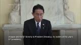 Video Lagu Japanese PM declares support for Ukraine Terbaru di zLagu.Net