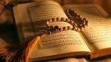 Music Video Nonstop 11 jam bacaan Al Quran Juz 1 sampai 30 lengkap, merdu menyentuh hati Terbaru - zLagu.Net