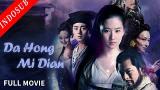 Download Video 【INDO SUB】Da Hong Mi Dian | Film Action China | VSO Indonesia - zLagu.Net