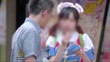 Lagu Video Japan cracks down on child pornography Gratis di zLagu.Net
