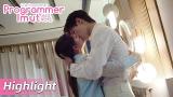 Video Lagu Highlight EP17 Ciuman Romantis Jiang Yicheng dan Lu Li | Cute Programmer | WeTV【INDO SUB】 Terbaru