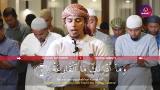 Download Video Lagu Surah Al Qariah beautiful voice MashALLAH Gratis - zLagu.Net