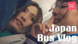 Video Lagu Japan Vlog - My sister returns from work Music Terbaru
