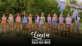 Download Lagu LOOΠ∆ 이달의소녀 - Members Vocal Range | Eb3-G5-Bb5 [STUDIO] Music