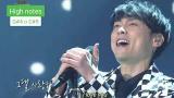 Download Video Lagu Min Kyunghoon's live singing vocal range: A2 to C6 (2015 to 2021) Gratis