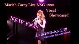Video Lagu Mariah Carey - Live, MSG, NYC 1993 Vocal Range: C 3-F 5-A5-E7!! Terbaru