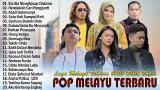 Video Lagu Lagu Pop Melayu Terbaru 2023 ~ Lagu Melayu Terpopuler 2023 Bikin Baper - trian Geno Feat Arief Terbaik