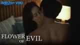Video Music Flower of Evil - EP7 | Thinking Back to Romantic Nights | Korean Drama Terbaik