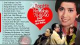 Video Lagu Lagu '70-90 (teks) Terun Romantis bagai Cerpen Gratis di zLagu.Net