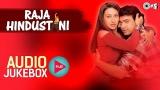 Download Lagu Raja Hintani I Jukebox I Aamir Khan, Karisma Kapoor | Nadeem-Shravan | Sameer | 90's Hindi Song Musik di zLagu.Net